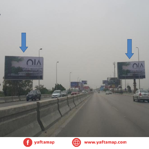 شاسية - المحور  - القاهرة