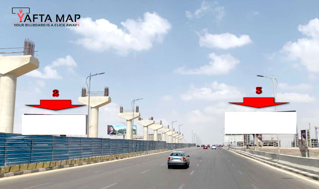 بوابة - كوبري المشير