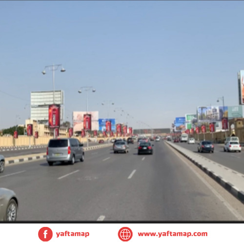 FLAGS - ALMAZA - CAIRO