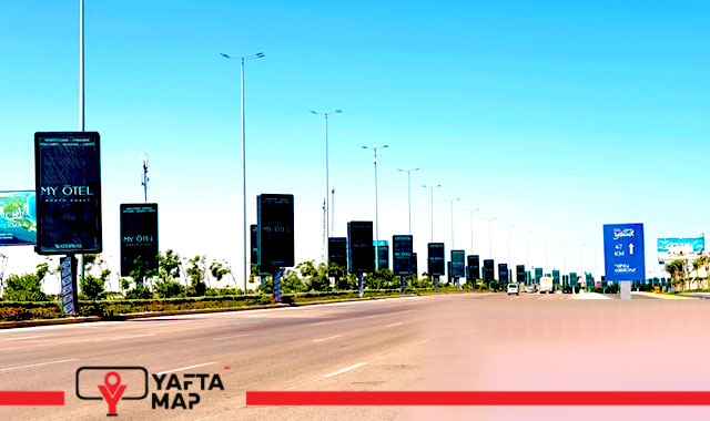 ميجا بوست -هاسيندا وايت 2