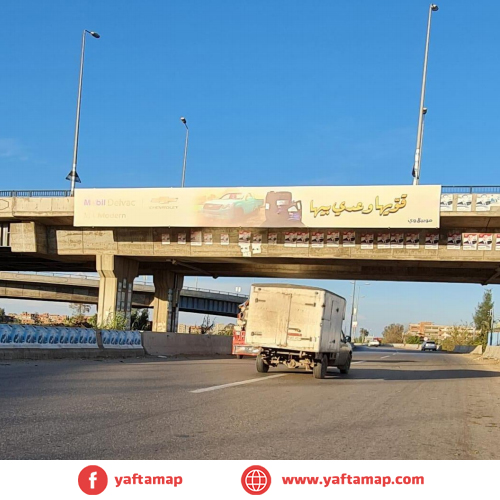 مراية - المنصورة - كوبرى شرنقاش