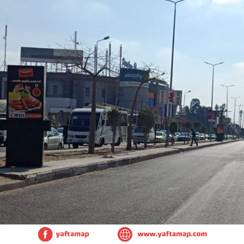 سوسيت - الشروق - كارفور