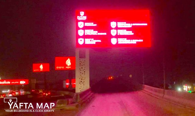 Digital Screen - Al Ain Al Sokhena with Ring road