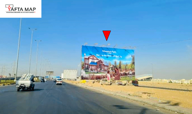 Mega - Mall of Egypt - El Wahat road