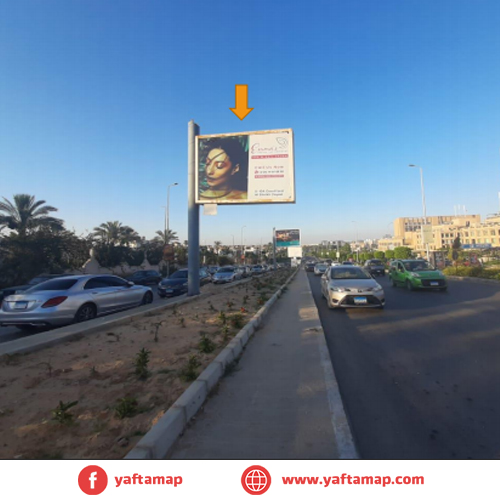 T-POLE - SHEIKH ZAYED - ARKAN MALL - 2000 COMPOUND