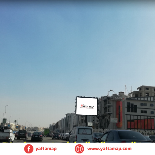 تى بول - التسعين الشمالى - بنك EG