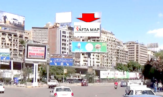 روف توب - المهندسين - القاهرة