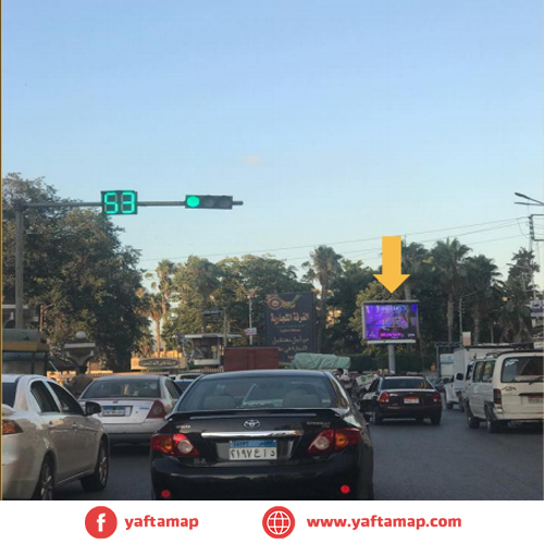 شاشة إلاكترونية - المنصورة - عمر افندى