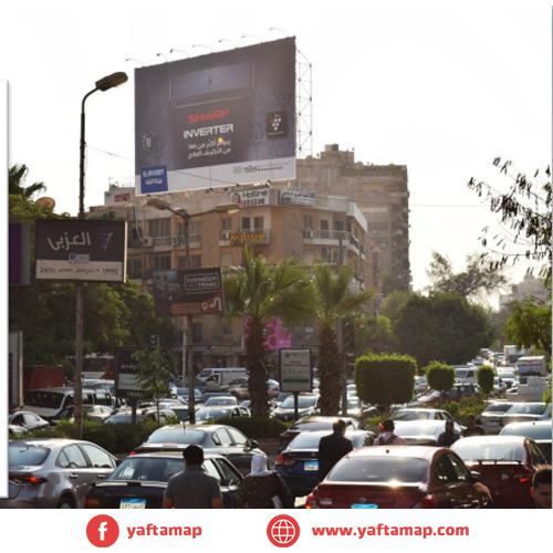 رووف توب - المعادى