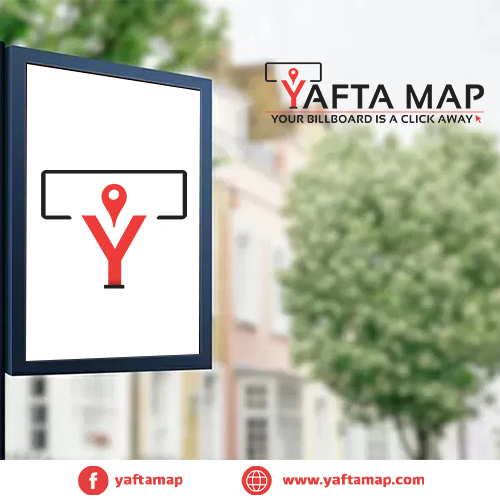 فانوس سنجل - المنيل - متحف المنيل