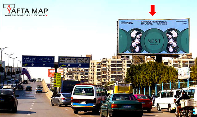 UNI-POLE - NASR CITY - EL NASR RD