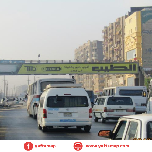 مراية - شبرا الخيمة