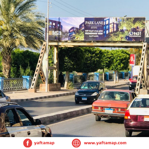 مراية - المنصورة - شارع المشاية - مبنى المحافظة