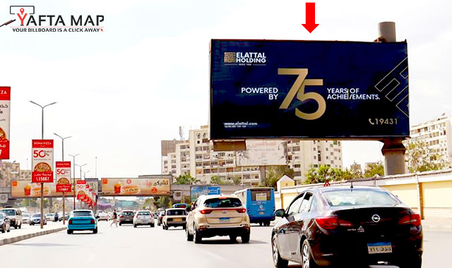 UNI-POLE - NASR CITY - EGYPT