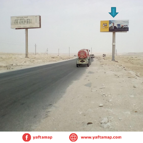 UNI-POLE - MINYA'S EASTERN DESERT ENTRANCE - BEFORE THE SAFA AMBUSH, KILO 16