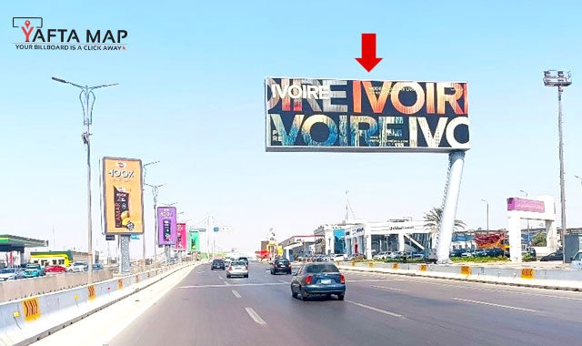 يوني بول - طريق إسكندرية الصحراوي