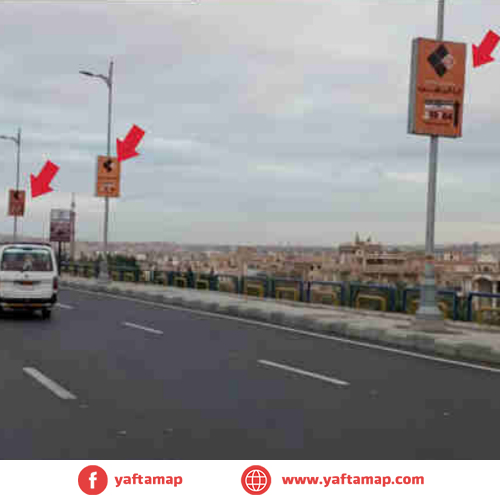 FANOUS DOUBLE - EL OBOUR - OBOUR RD - CAIRO