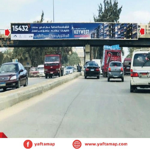 لايت بوكس - بوابه الاسكندريه