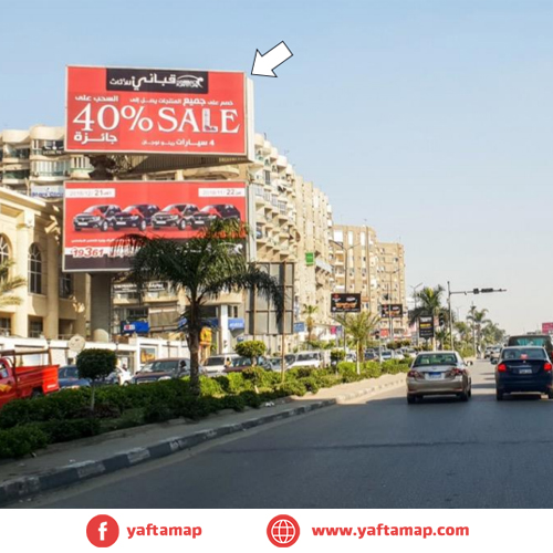 دبل ديكر - مدينة نصر -  مصر