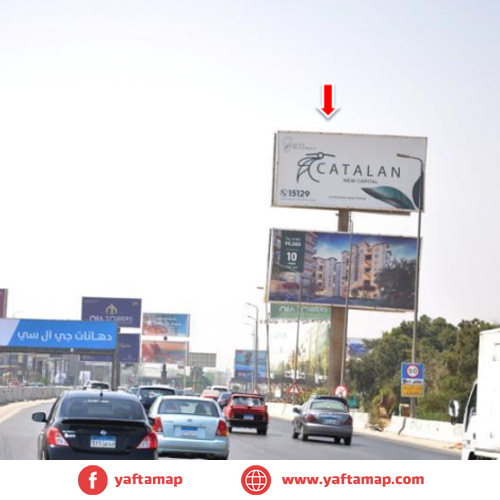 DOUBLE DECKER - RING RD - KATAMYA