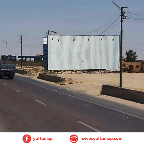 يوني بول- هاسيندا باي - الساحل الشمالي