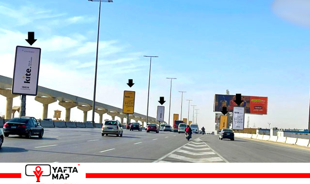 Mega post - Mehwar 26 July - Cairo