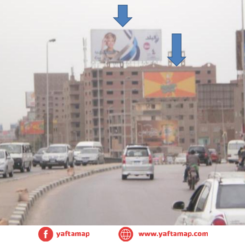 رووف توب  - مدخل المحور