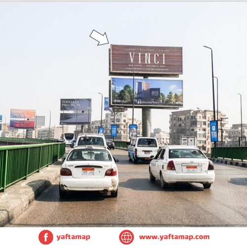 دبل ديكر - كوبرى 6 اكتوبر  - حى الظاهر