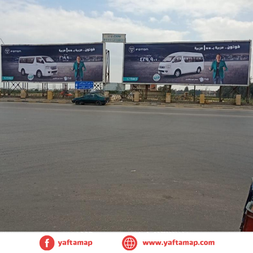 ميجا - طريق بنها كفر شكر - قبل الاقليمى