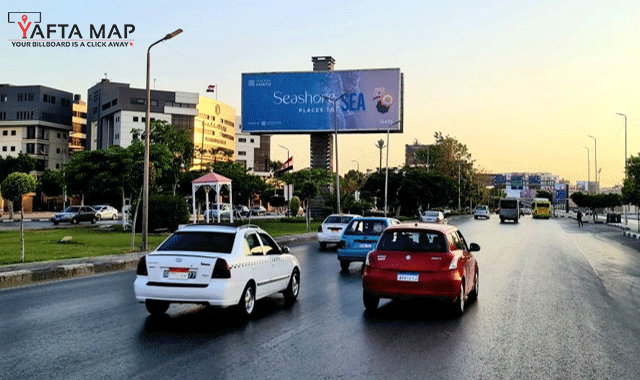 Uni pole - Salah salem street