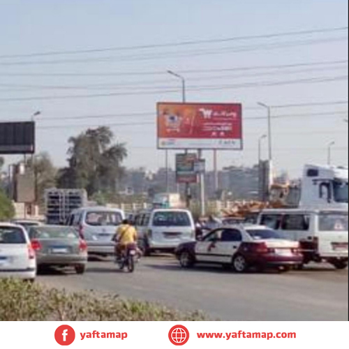 تى بول - المنصورة - كوبرى الجامعة - مصر