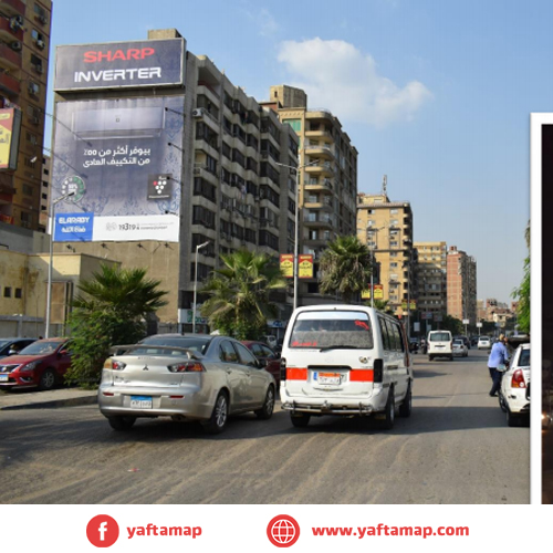 حائط -  البحر الاعظم