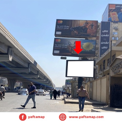 تي بول -طريق النصر الجامعه العماليه -مدينه نصر