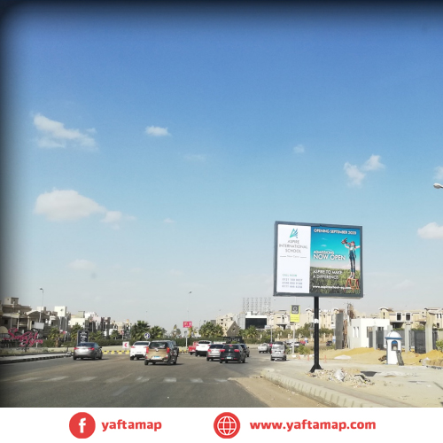 تى بول - التسعين الشمالى - كوبرى محمد نجيب - وادى دجلة