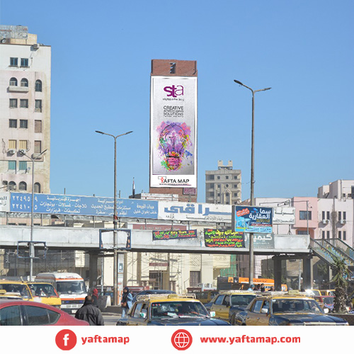 شاسيه - شارع البحر - المحله الكبري