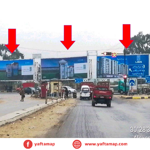 مراية - بنها - مصر