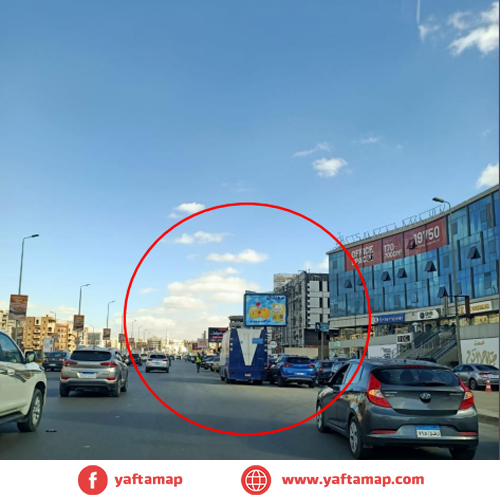 4x3 - EL SHWAIFAT - AL HAMD SQ