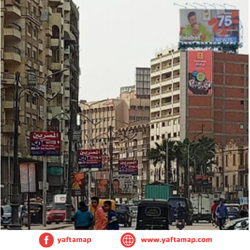 ROOF TOP+WALL - TANTA - EL GOMHORIA ST - EGYPT