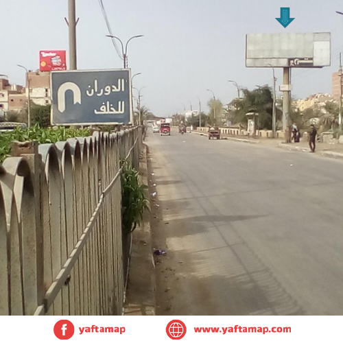 UNI-POLE - MISR ASWAN AGRICULTURAL ROAD, MINYA - IN FRONT OF THE EMERGENCY POLICE DEPARTMENT