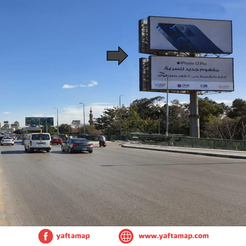 دبل ديكر - كوبرى اكتوبر - القاهرة