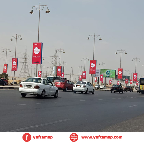 فانوس - طريق النصر - القاهرة