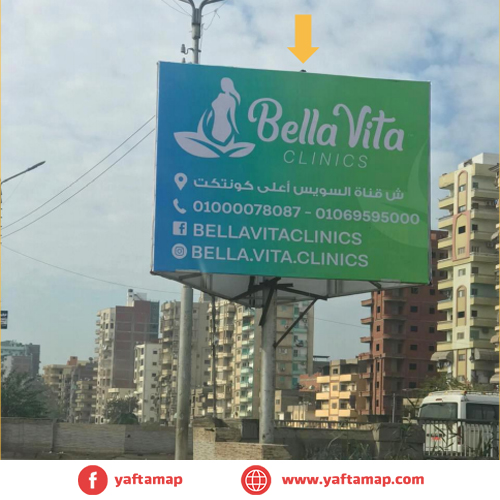 شاسية - المنصورة - شارع قناة السويس