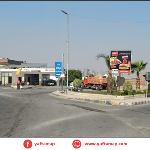 SHASEH - EL SHOURK