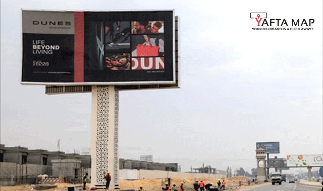 Uni pole - Desert road - Zayed entrance