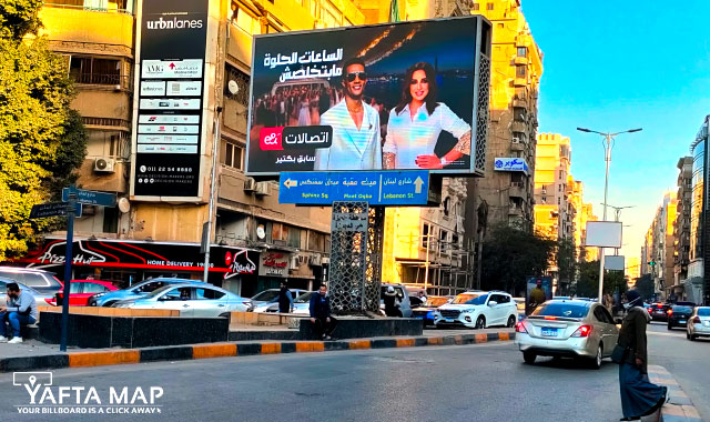 Digital Screen - Mohandessin - Lebanon square