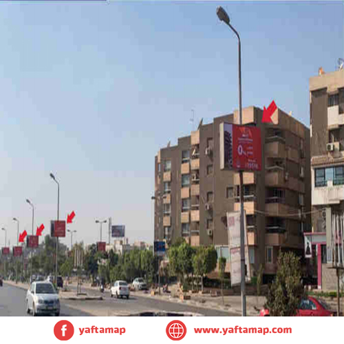 FANOUS DOUBLE - MAADI - EL OROUBA ST