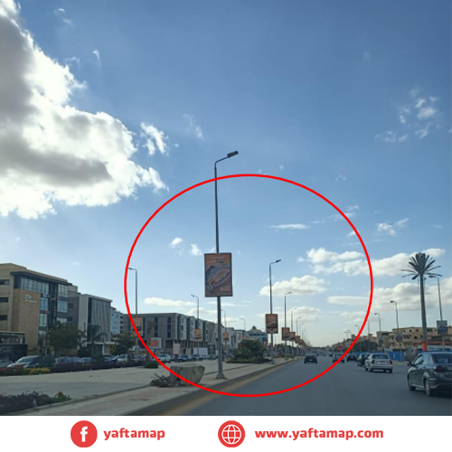 FANOUS DOUBLE - EL SHWIFAT - GAMAL ABD EL NASSER SQ