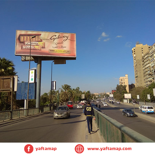 يونى بول - المعادى - كورنيش