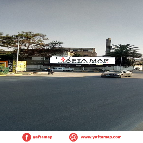 ميجا - الدقى