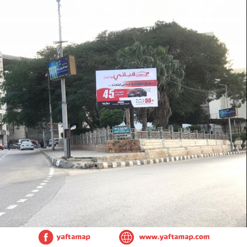 تى بول - المنصورة - شارع المشاية